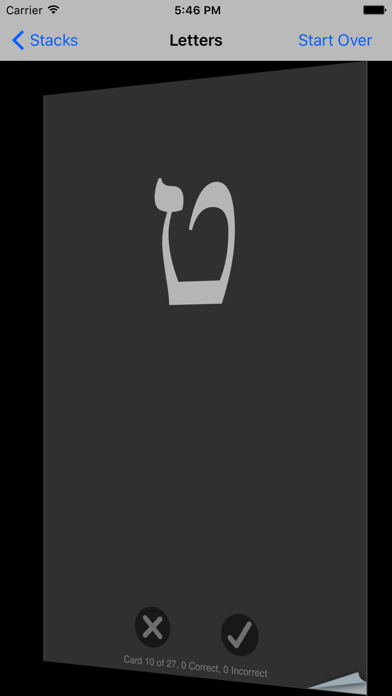 How to cancel & delete Alef Bet - Hebrew Flashcards from iphone & ipad 1