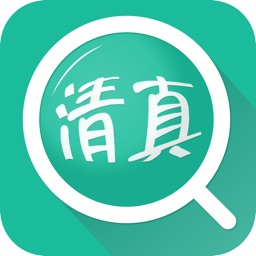 找清真-您身边的清真美食专家