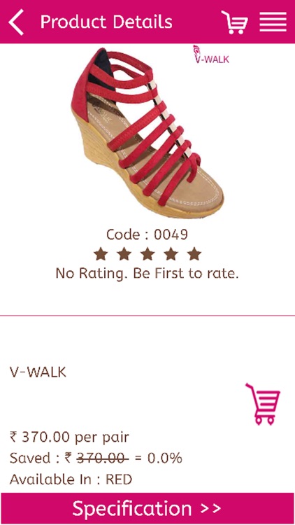 V-WALK Stock screenshot-3
