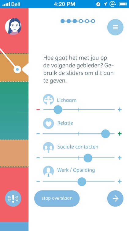 The Journey: verslaving screenshot-4