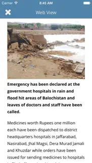 pakistan news. iPhone Captures Décran 3