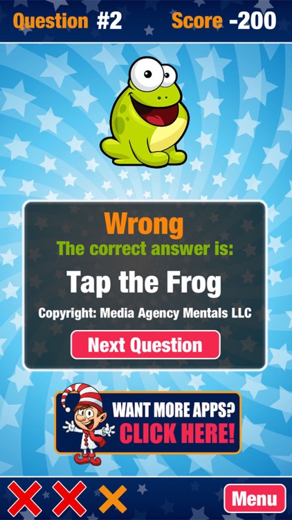 Game Brands and Logos Quiz
