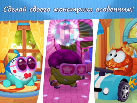 Скриншот из My Om Nom