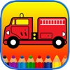 子供のぬりえページ - 幼児車の交通機関