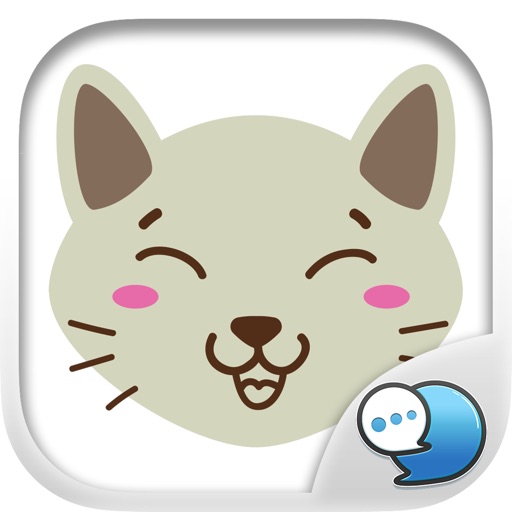Smiley Cat Feeling Ver.3 Sticker By ChatStick iOS App