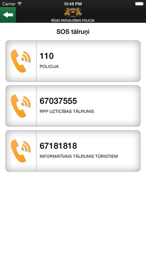 Rīgas Pašvaldības Policija(圖5)-速報App