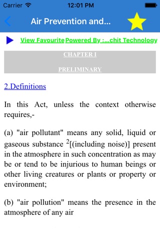 The Air Act 1981 screenshot 3