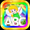 おとぎ話-を学ぶ無料 キッズ ゲーム 無料 英語の練習 書き込み アルファベット-abc