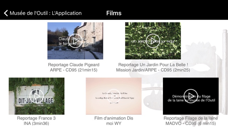 Musée de l'Outil L'Application