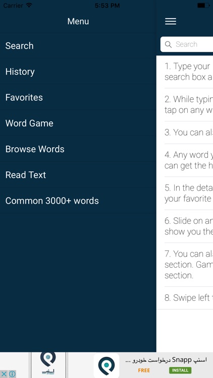 English : Shona Dictionary screenshot-3
