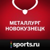 Sports.ru  — все о ХК Металлург Новокузнецк