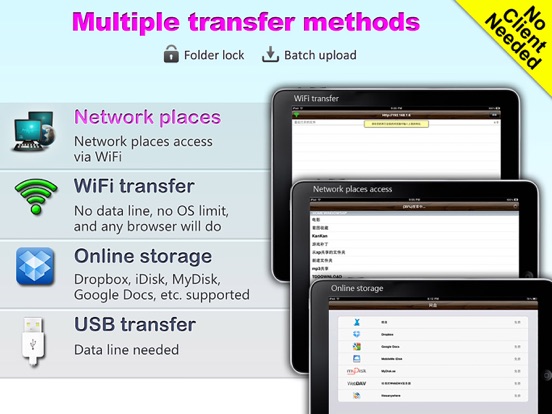 Documents Reader and File Manager Pro iPad app afbeelding 2