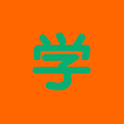 全民学百科 Cheats