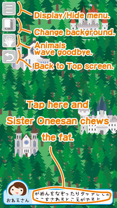 How to cancel & delete Touch & Move! European animals - edu App from iphone & ipad 3