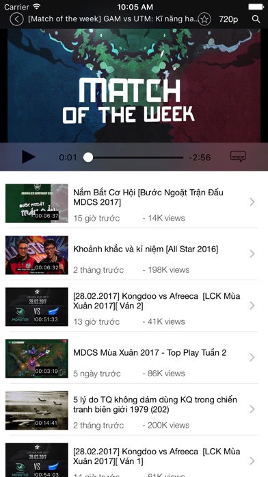 LoL - 伝説のリーグ - プレイガイドのスクリーンショット5 LoL - 伝説のリーグ - プレイガイドのスクリーンショット5