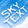 SkyText icon