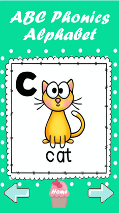 Sight Words List Worksheet Ready For Kindergarten screenshot 1