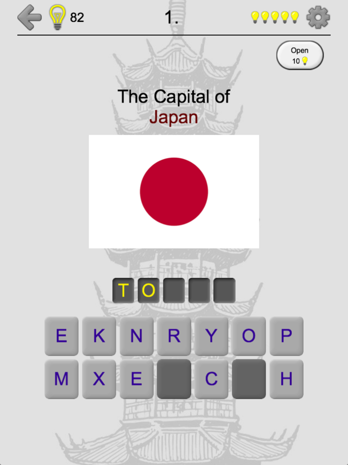 Asian Countries  Middle East - Flags and Capitals