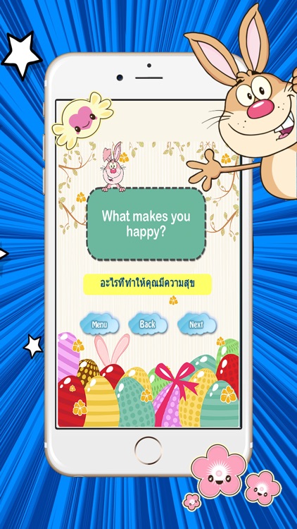 Practice Everyday Speaking Short English Dialogues