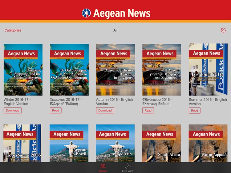 Aegean News for iPad