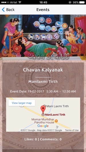 ManiLaxmi Tirth(圖4)-速報App