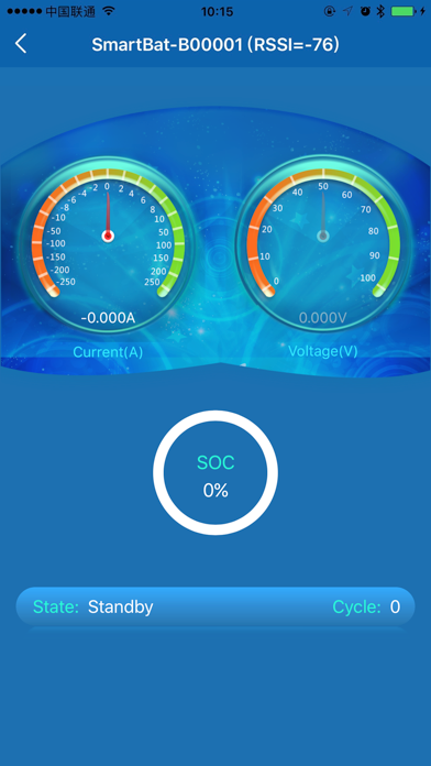 Screenshot #1 pour SmarTEC-BMS