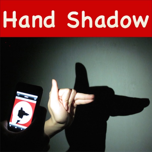 Hand Shadow Lite! iOS App