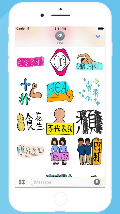 講呢d