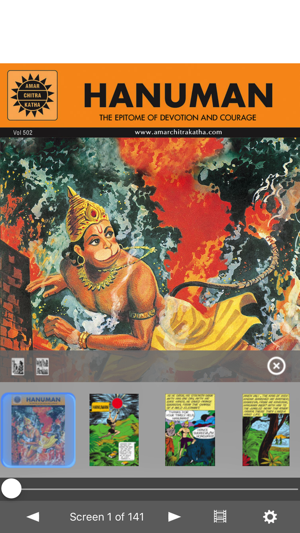 Hanuman (The Monkey God) - Amar Chitra Katha(圖1)-速報App
