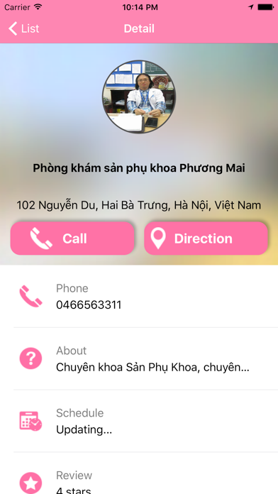 My Baby Places iPhone screenshot