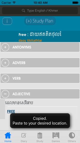 Khmer Dictionary +のおすすめ画像4