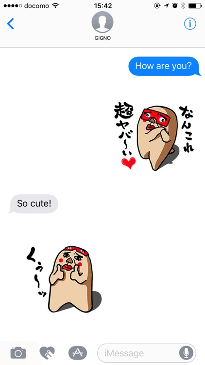 The HAKATA Revolution!