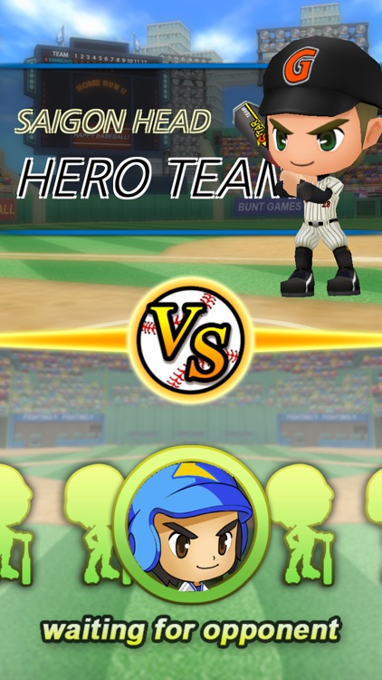 Tap To Win Baseball 2017