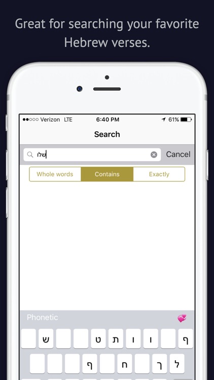 Hebrew Phonetic Keyboard screenshot-3