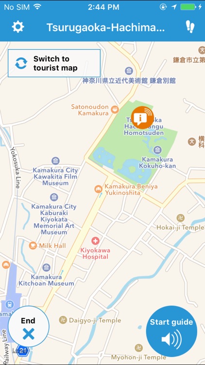 Sorata Media Trek screenshot-3