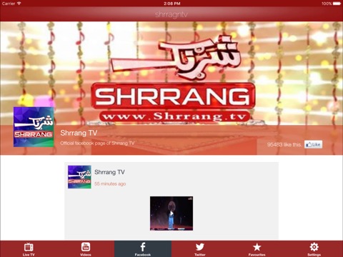 Shrrang TVのおすすめ画像1