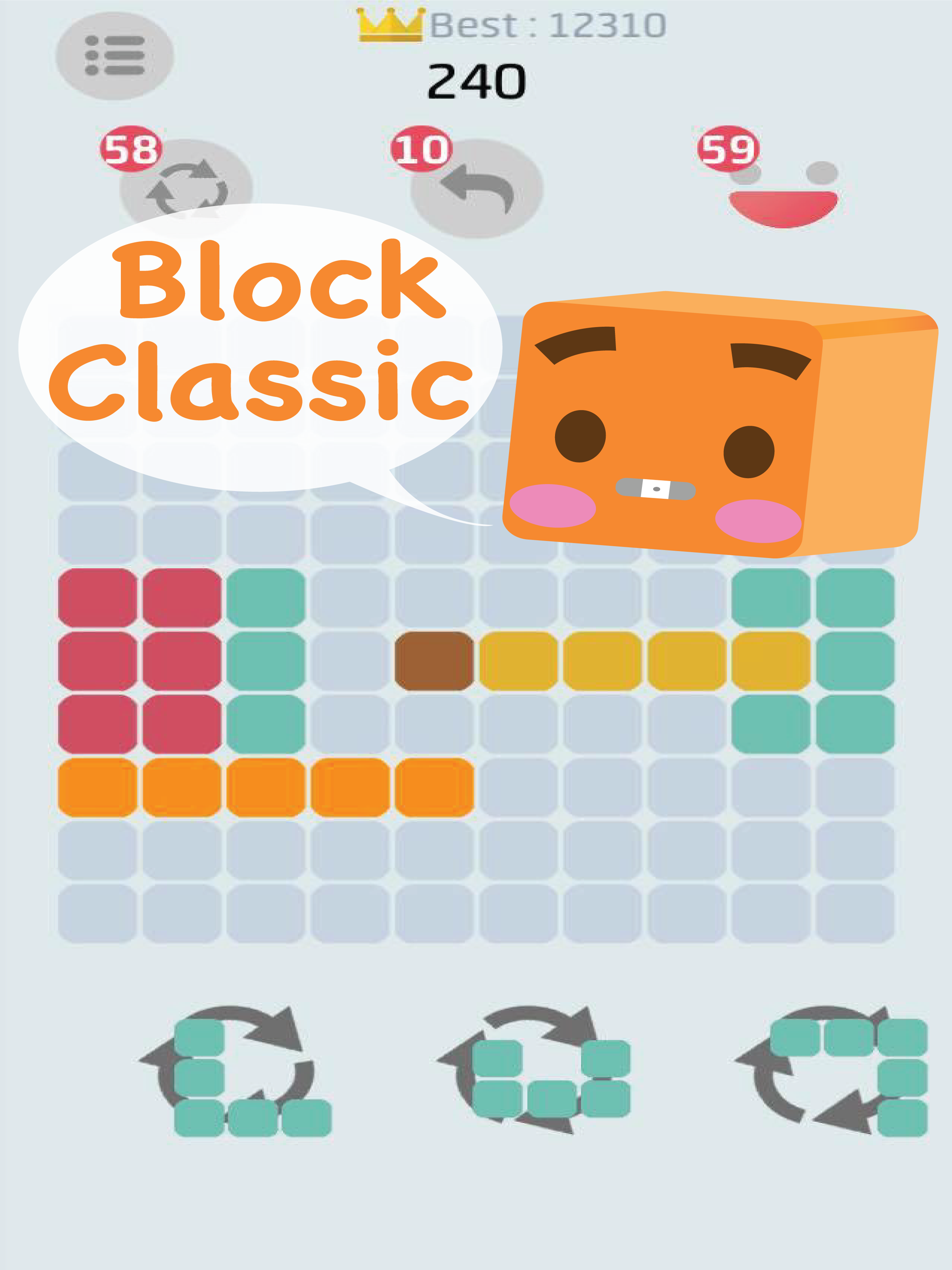 Fit Row - Cube Puzzle Color zumiez screenshot 7
