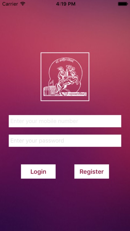 PMC Department Meeting App