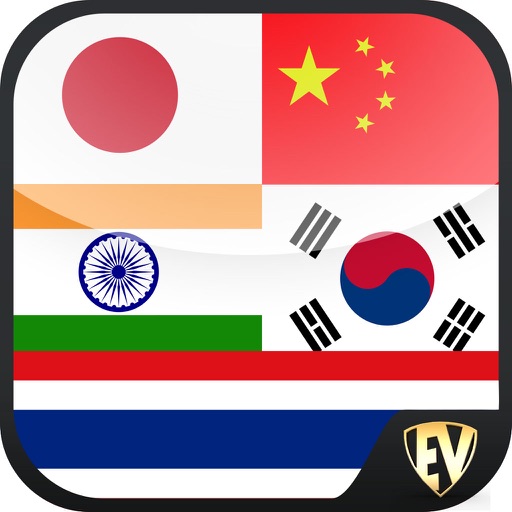 Learn Asian Languages SMART Guide icon