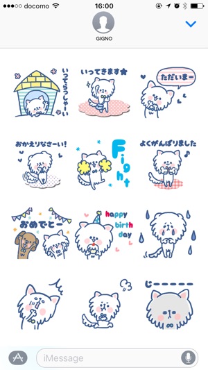 Wan's Stickers(圖4)-速報App