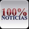 100% Noticias