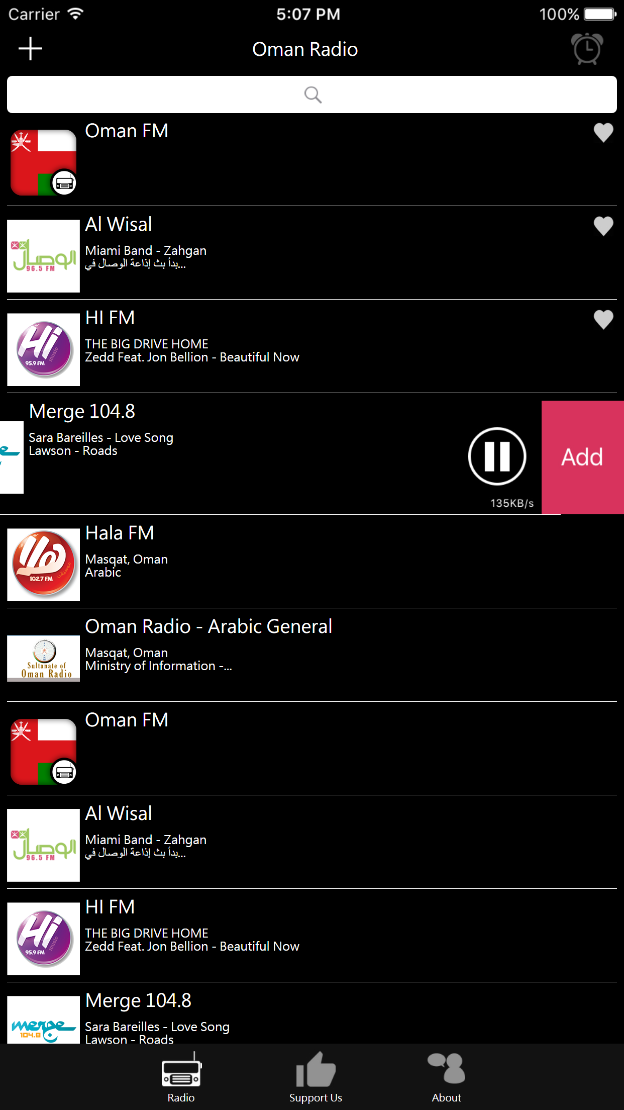 Omani Radio screenshot 4