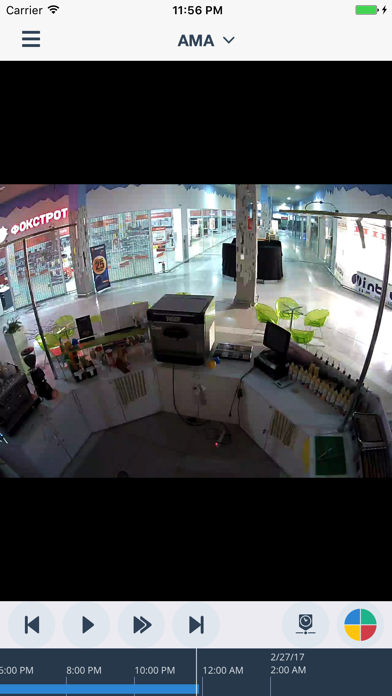 IP Surveillance iViport Screenshot