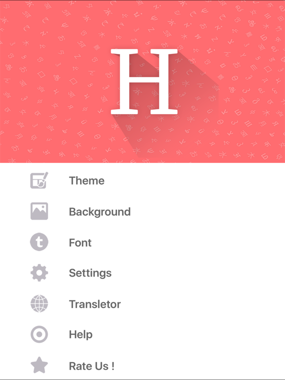 Screenshot #4 pour Hausa Keyboard and Translator