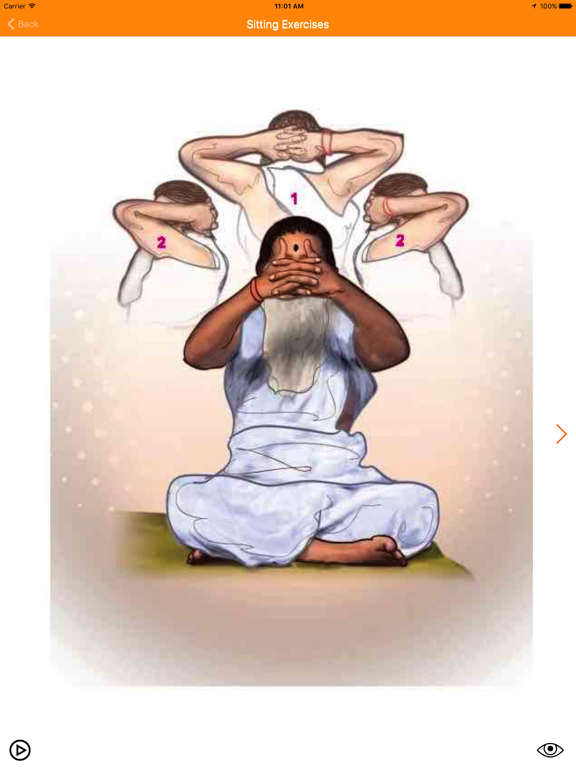Screenshot #5 pour Nadi Shuddhi Yoga