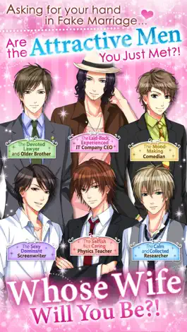Game screenshot My Forged Wedding: PARTY apk