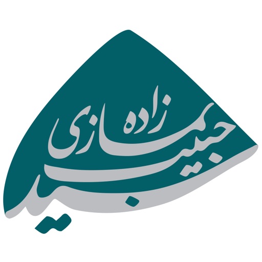 نماینده ی دوره پنجم شورای شهر بوشهر icon