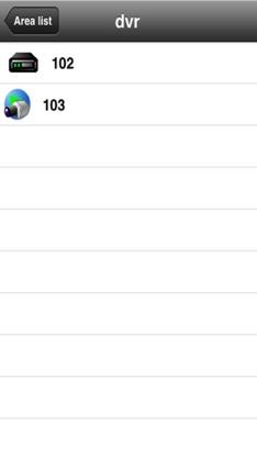 NVMS screenshot 4