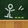 Hangman HD!