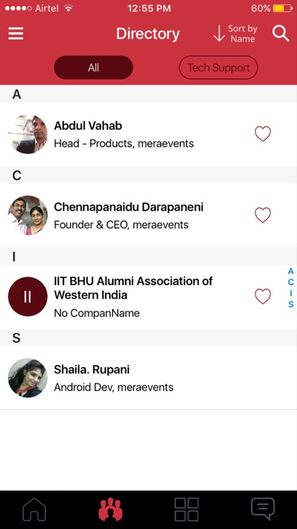 IIT BHU Alumni Association of Western India screenshot-3
